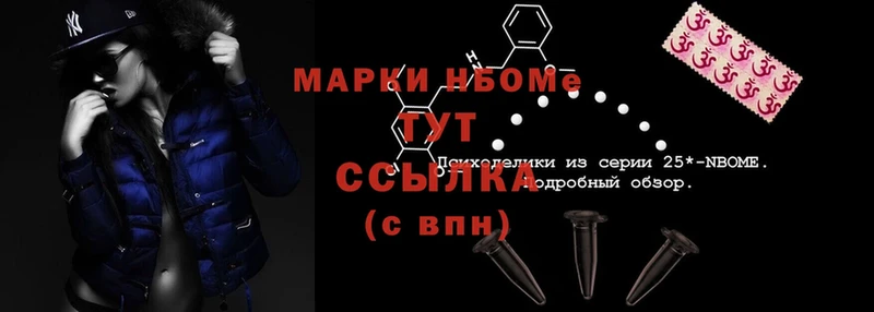 Наркота Апатиты Гашиш  АМФ  А ПВП  МЕФ  Cocaine 