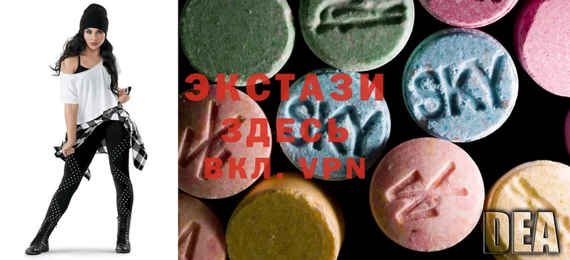 Ecstasy диски  купить  сайты  Апатиты 